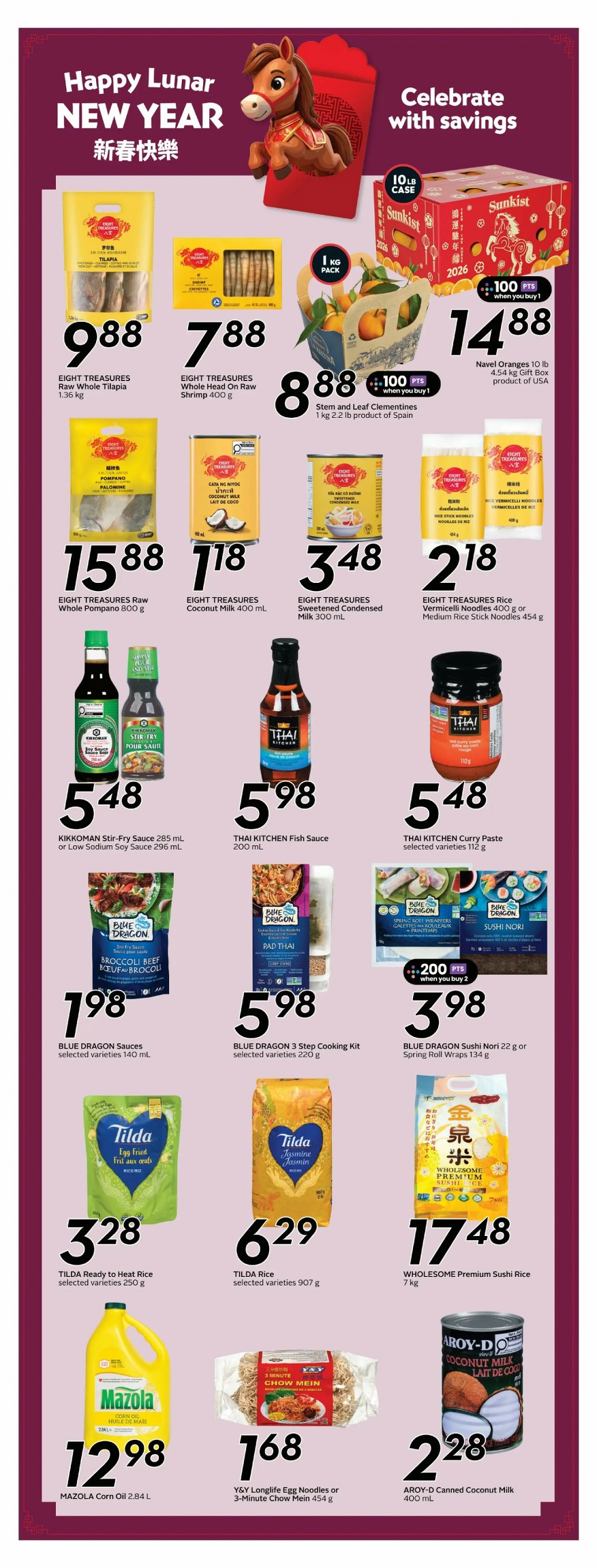 safeway sobeys flyer west february 5 11 16 57852622