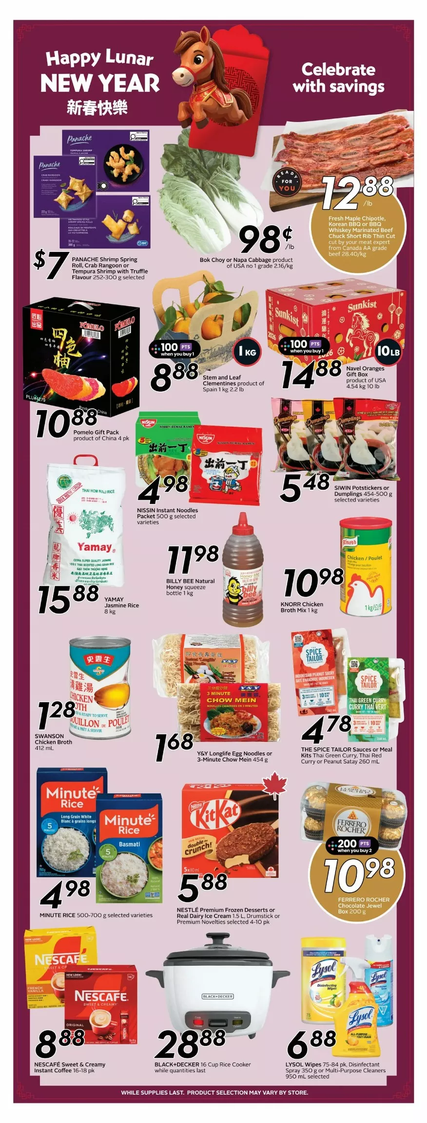 safeway sobeys flyer west january 22 28 13