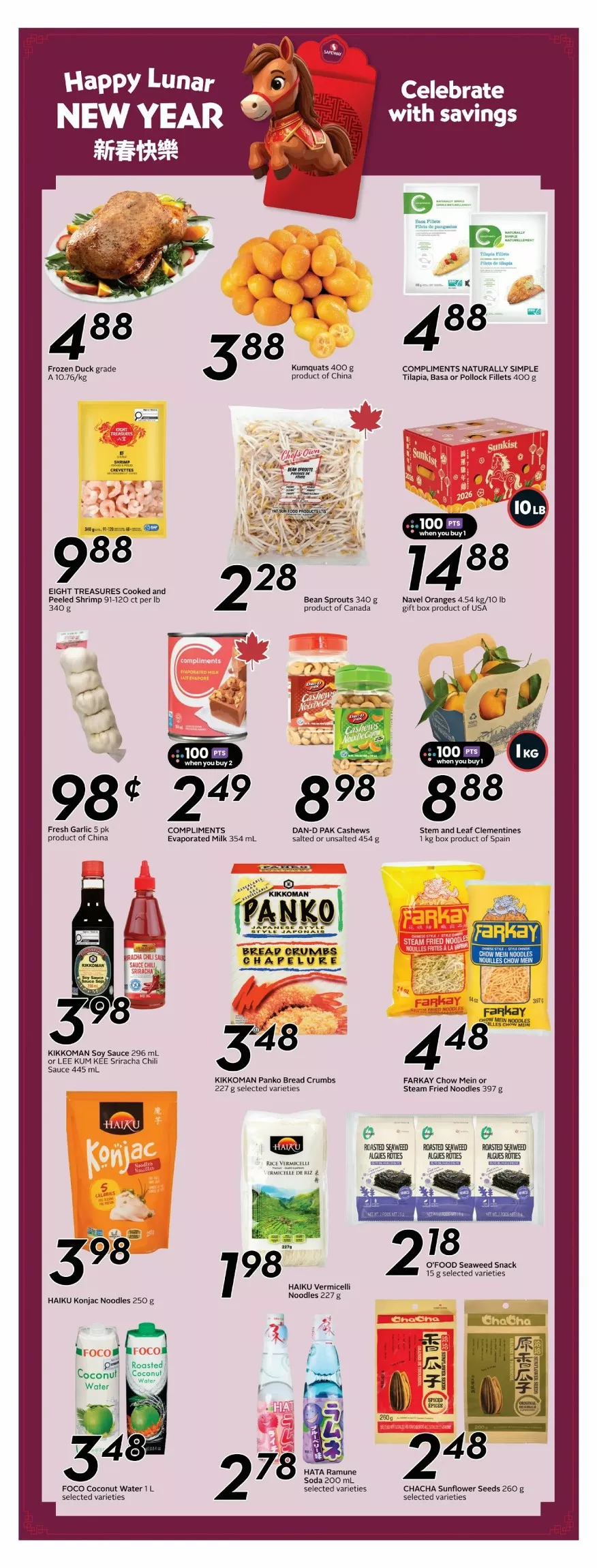 safeway sobeys west flyer january 15 21 15 39933290
