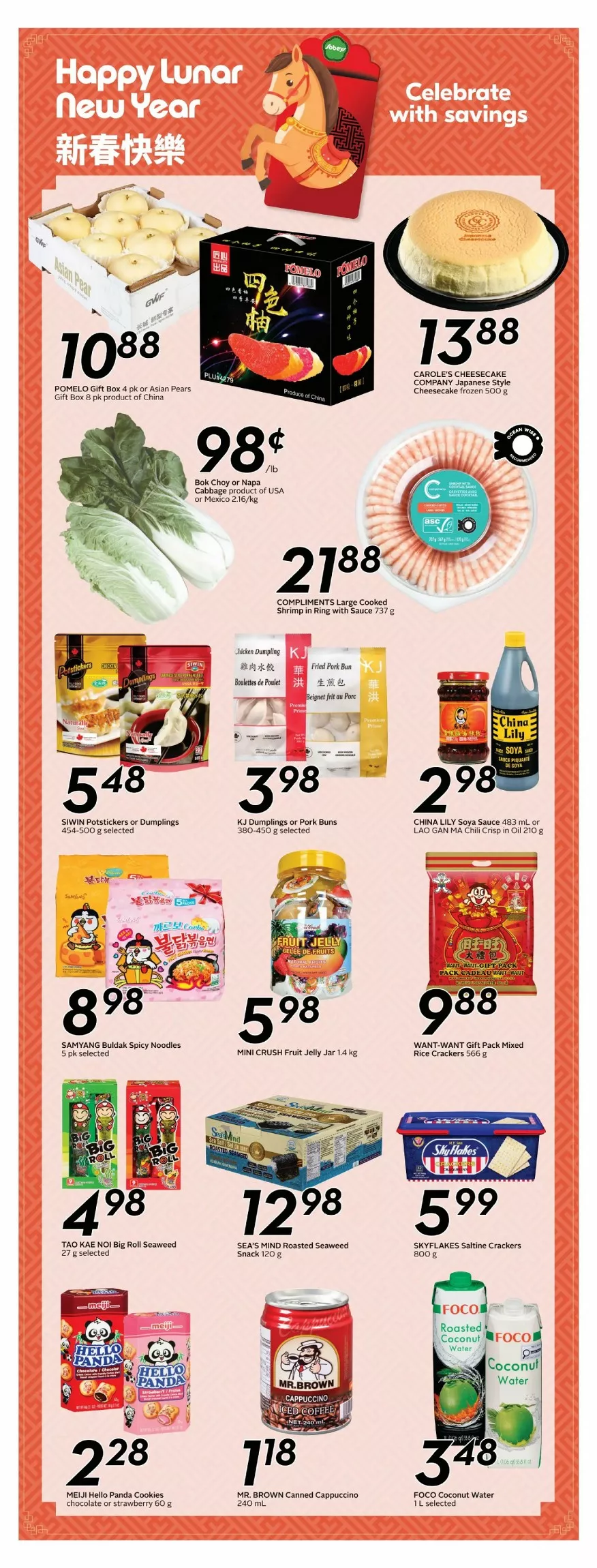 sobeys flyer atlantic february 5 11 15