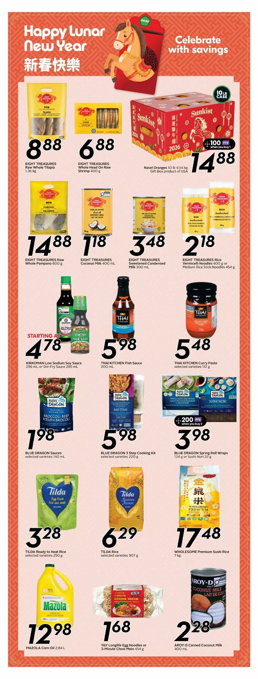 sobeys flyer atlantic february 5 11 16