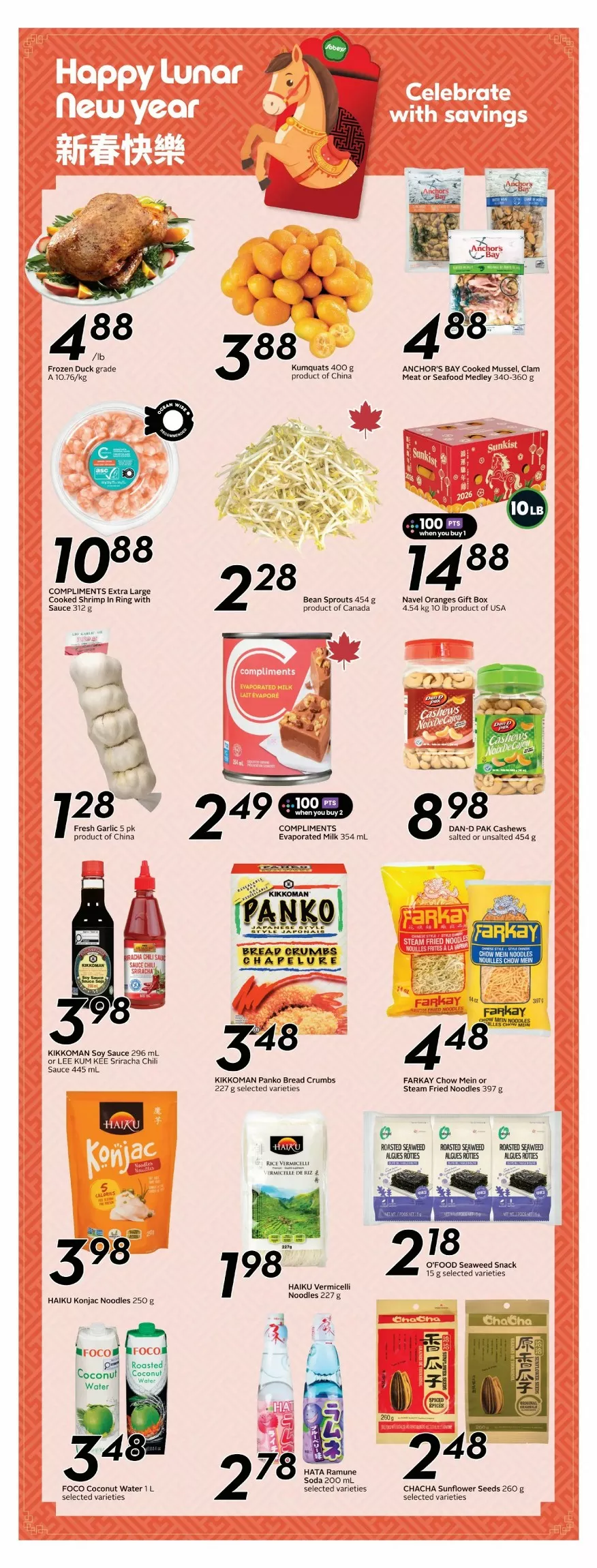 sobeys flyer atlantic january 15 21 14 83781737