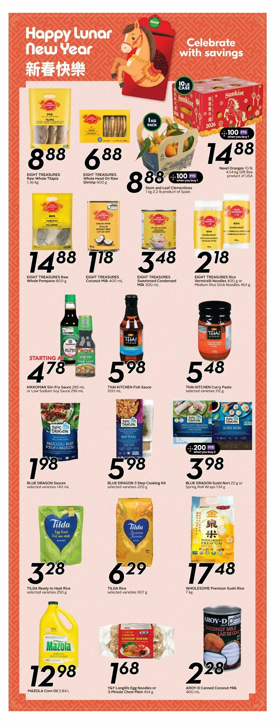 sobeys flyer on february 5 11 16 32161663