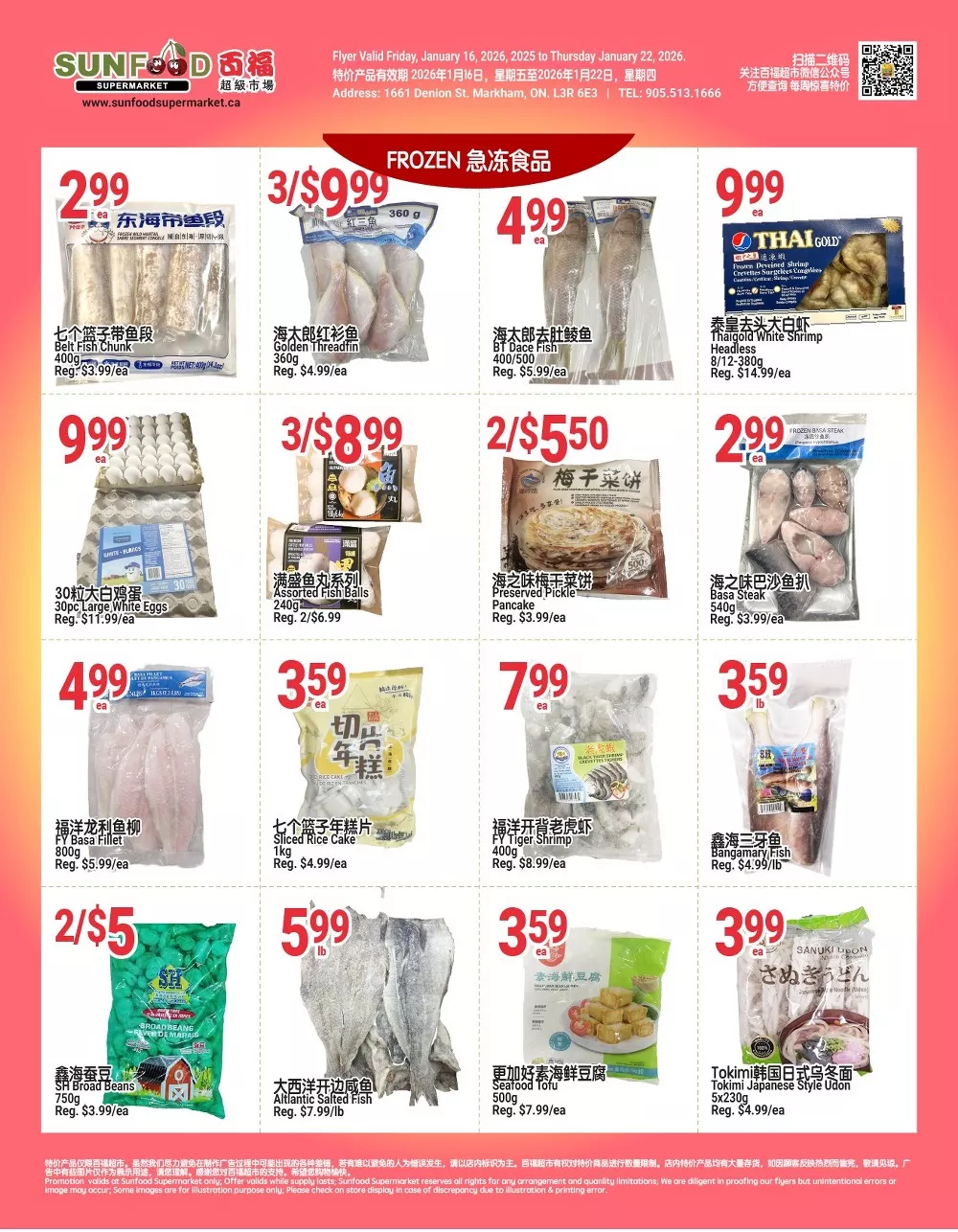 sunfood market flyer january 16 22 3