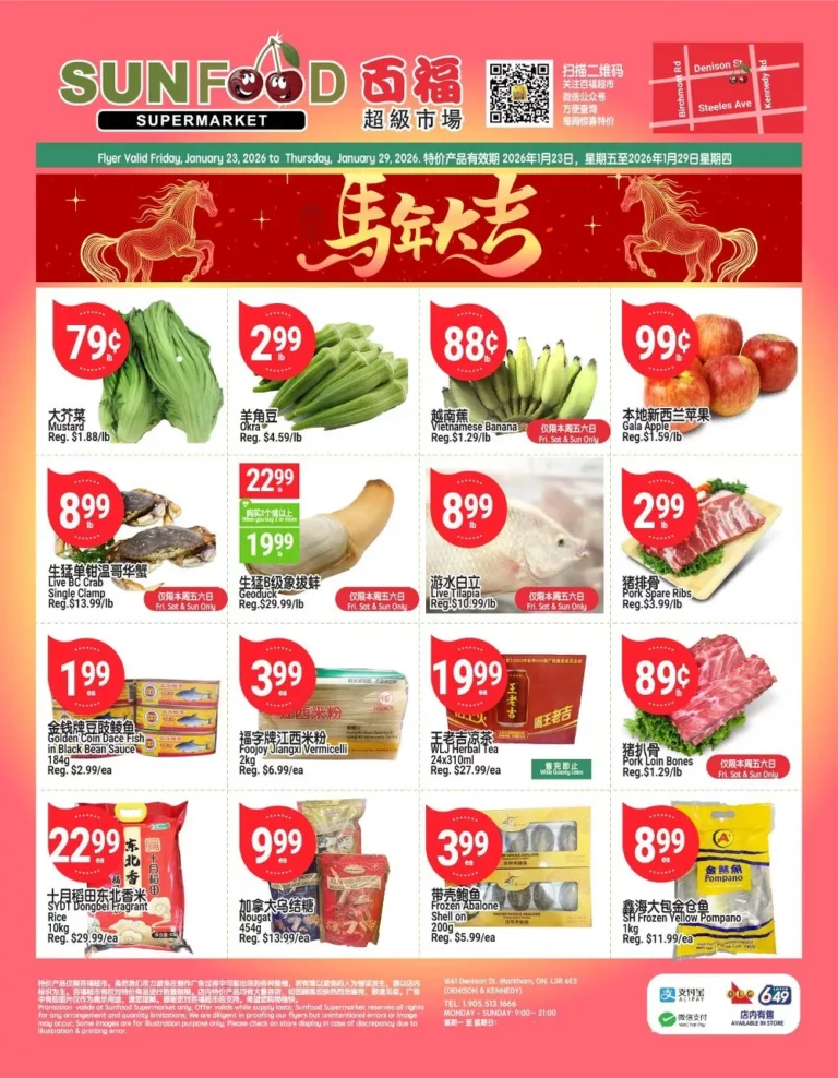 sunfood supermarket flyer week-4