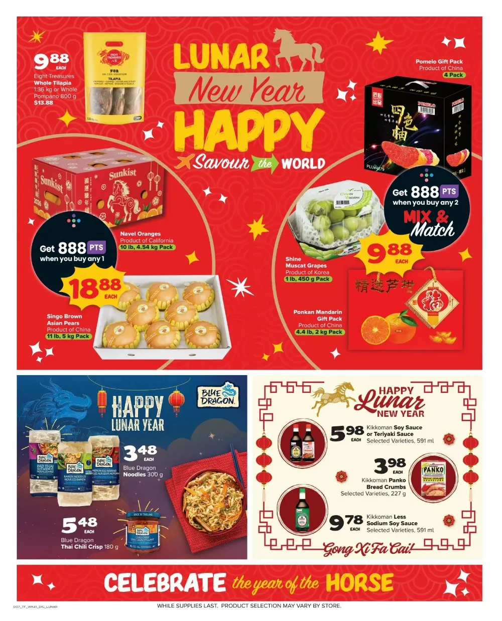 thrifty foods flyer february 5 11 18