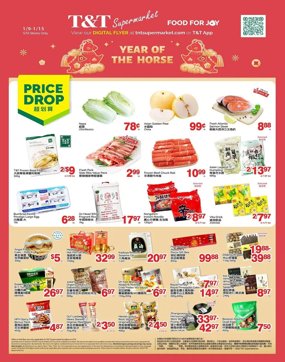 tt supermarket flyer week-2