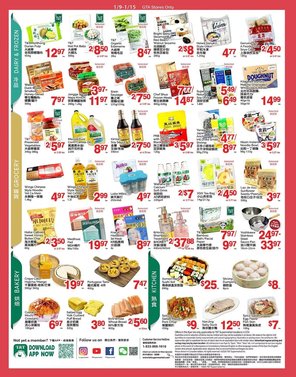 tt supermarket flyer january 9 15 3
