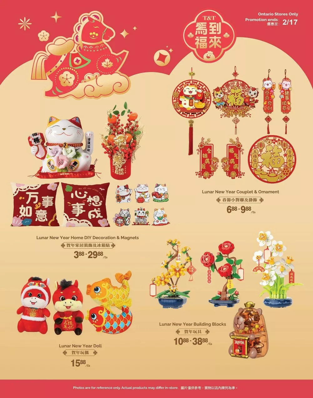 tt supermarket flyer january 9 15 5