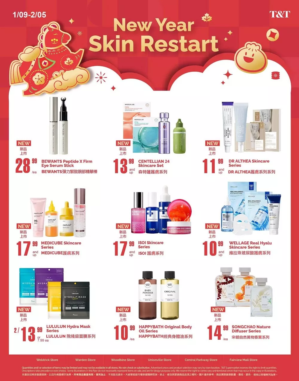 tt supermarket flyer january 9 15 9