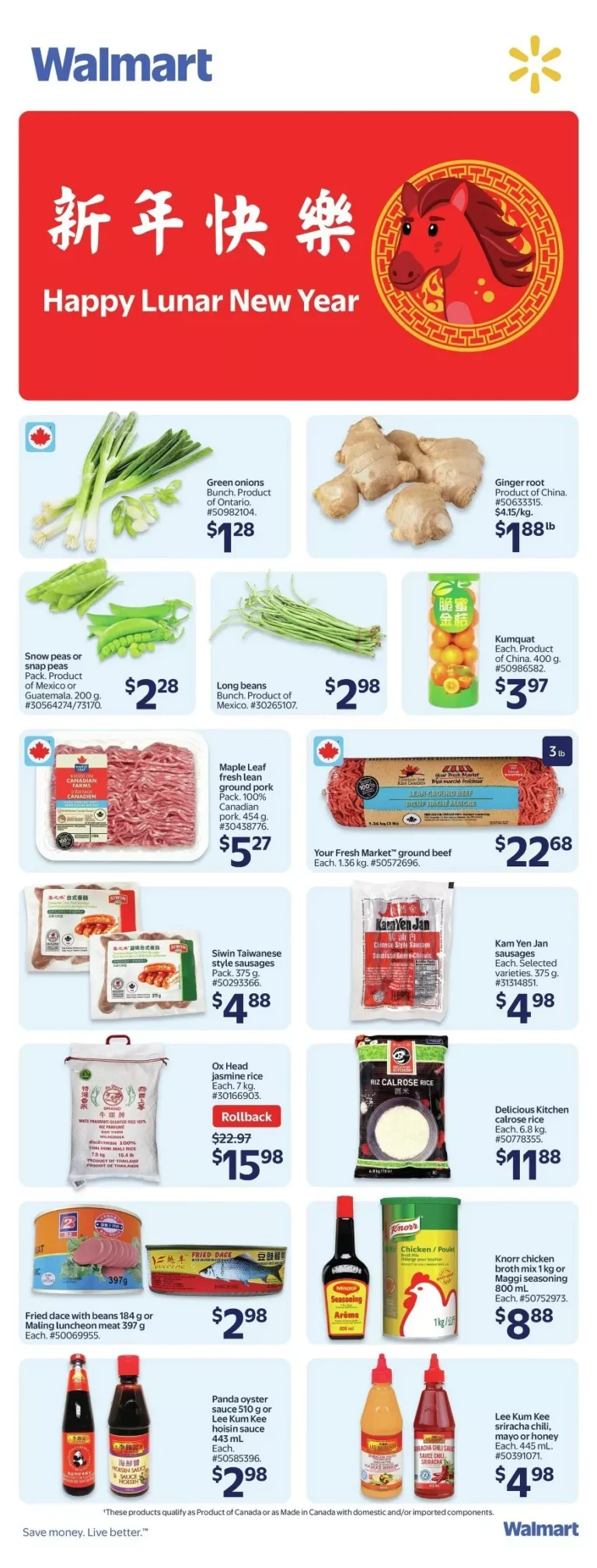 walmart lunar new year saving week-6