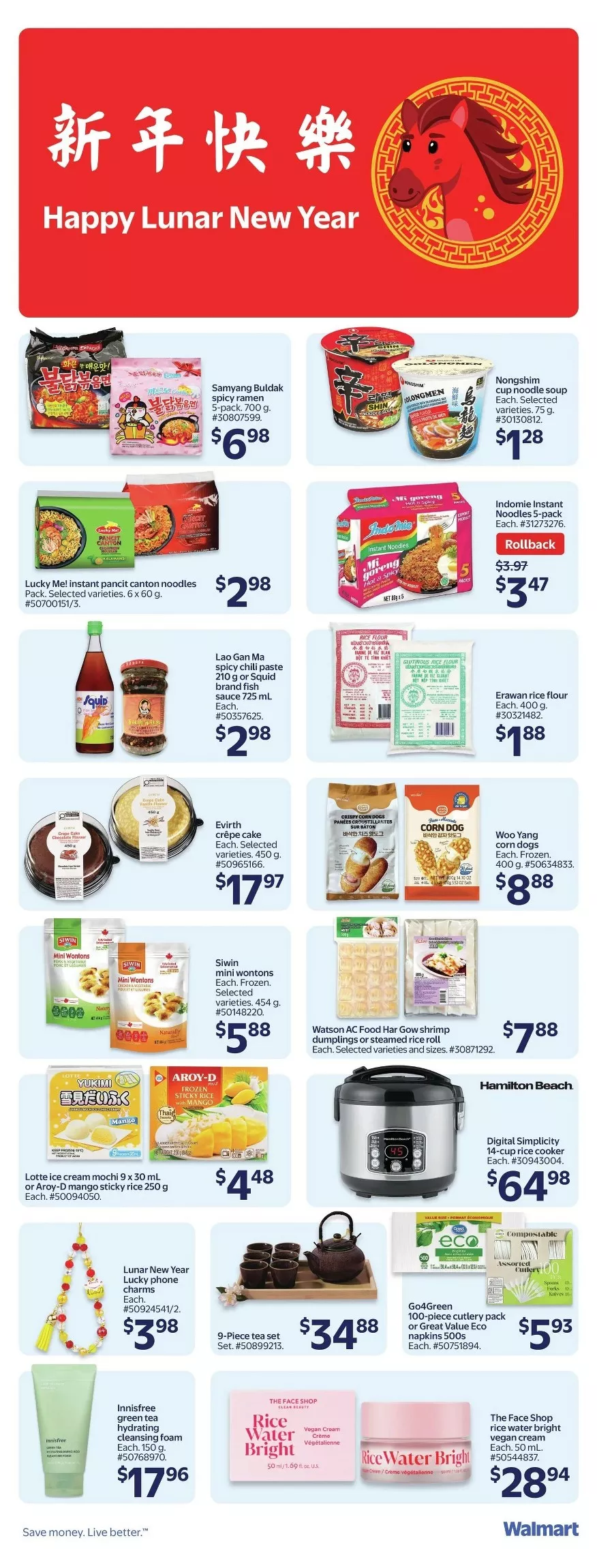 Walmart Lunar New Year Savings Flyer February 19 to February 25, 2026 2 walmart lunar new year flyer february 5 11 2