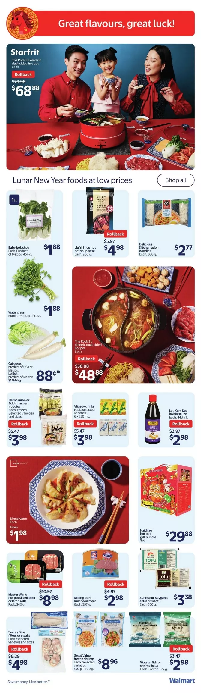 walmart lunar new year flyer february 5 11 5