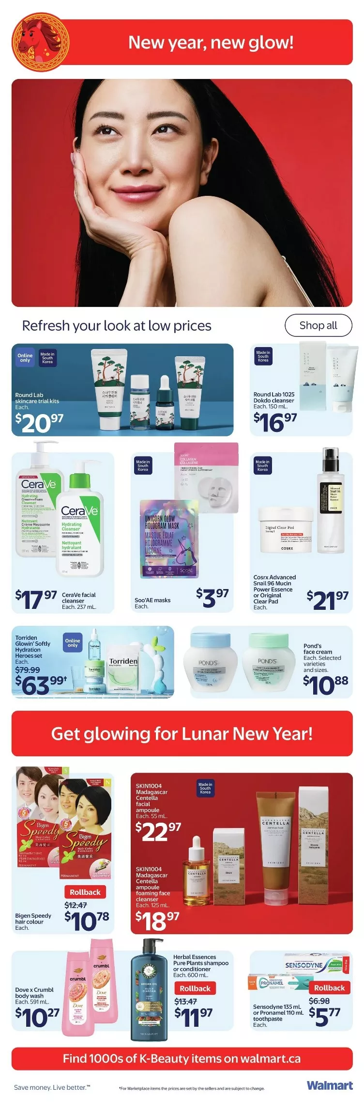 walmart lunar new year flyer february 5 11 6