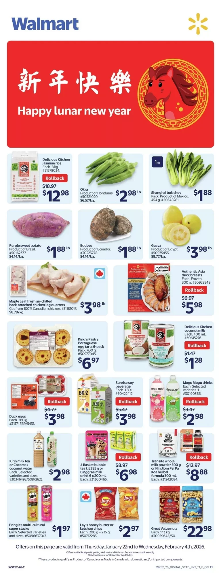 walmart lunar savings flyer week-5