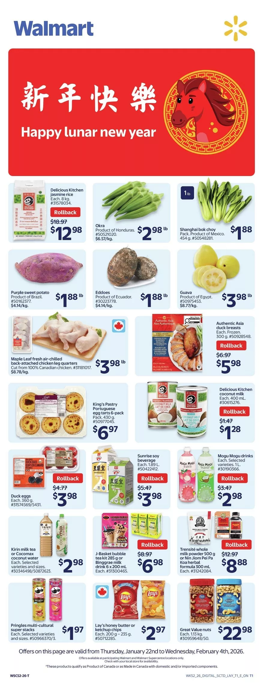 walmart lunar savings flyer week-5