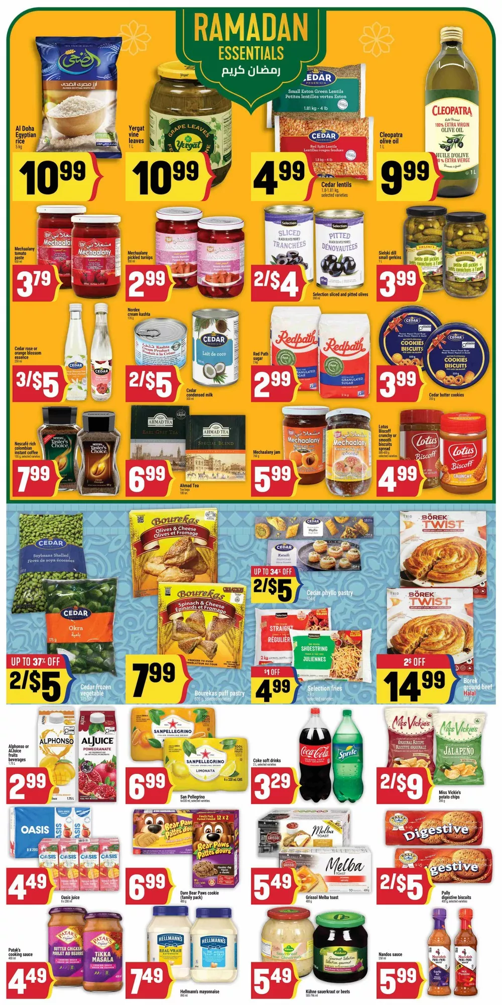 adonis flyer february 19 25 7 55128306