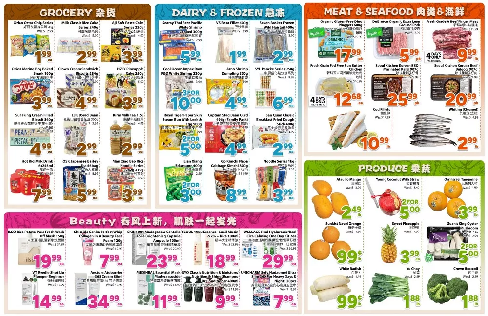 bestco flyer feb 20 26 8