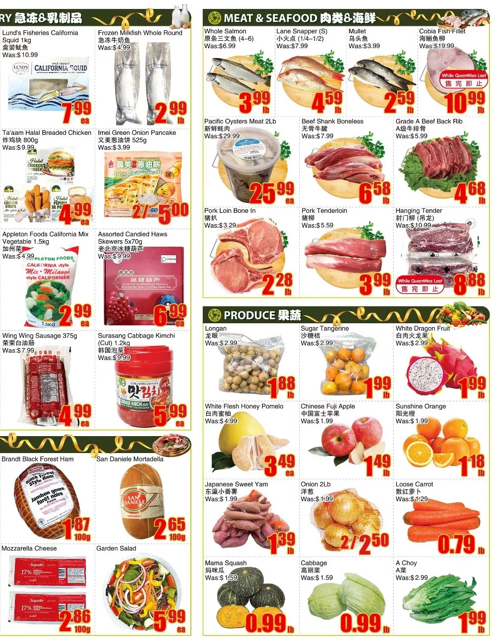 bestco flyer feb 6 12 3