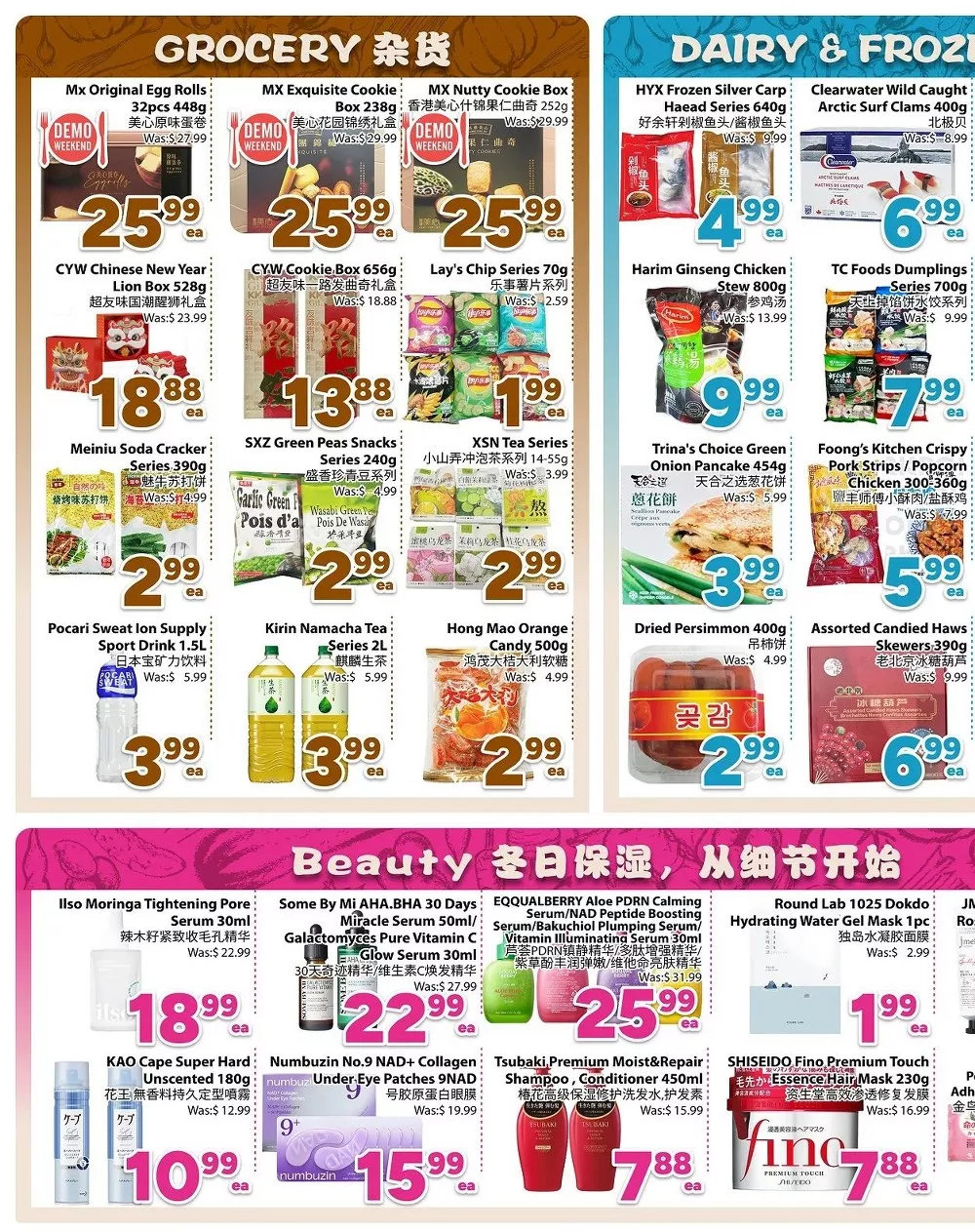 bestco flyer feb 6 12 6