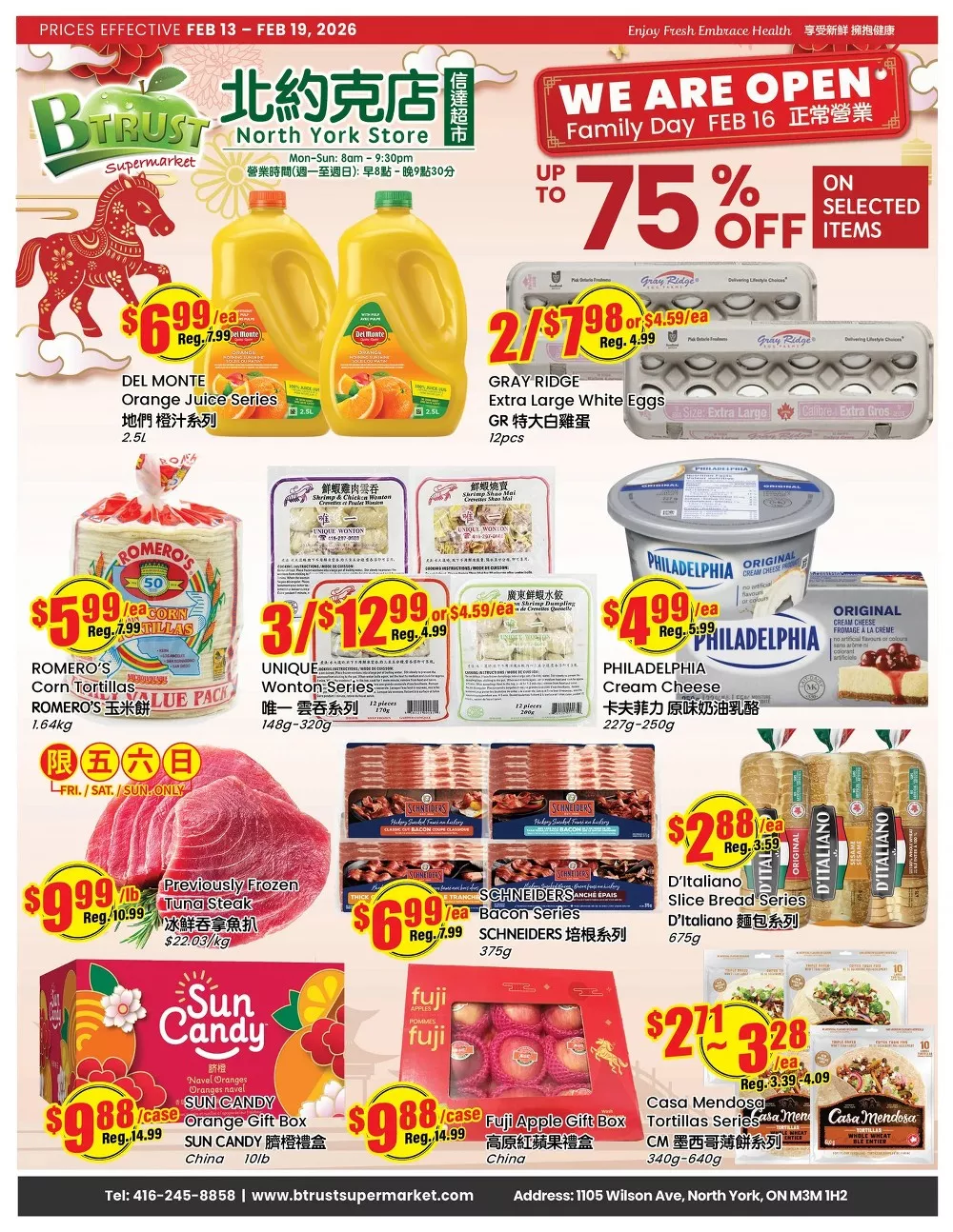 btrust flyer february 13 19 5