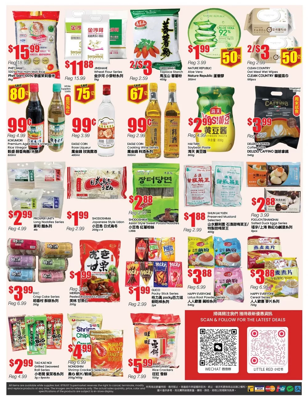 btrust flyer february 20 26 12