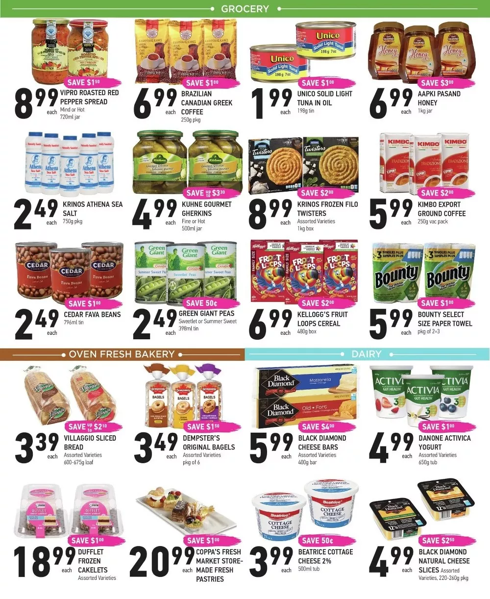 coppas flyer february 19 25 3