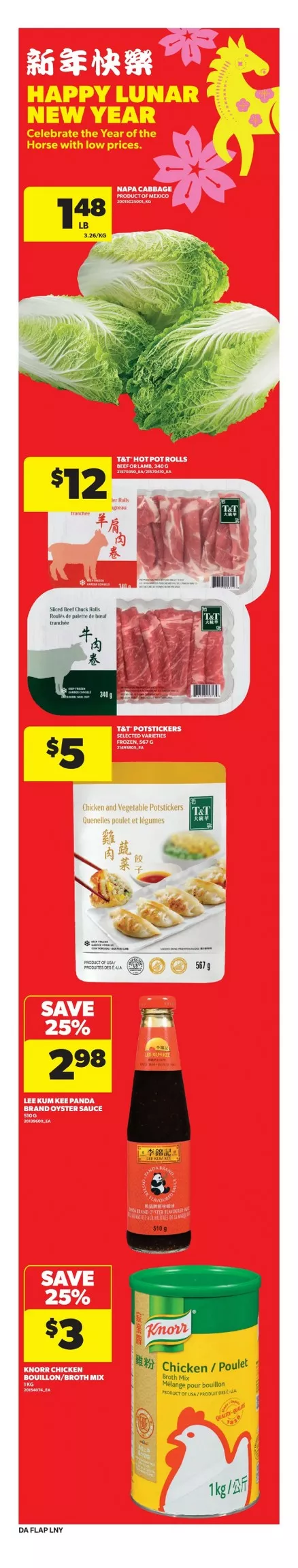 dominion flyer february 12 18 7 40707863