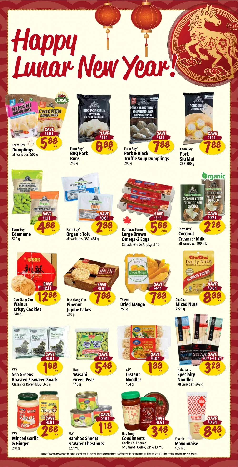 farmboy flyer february 5 11 6