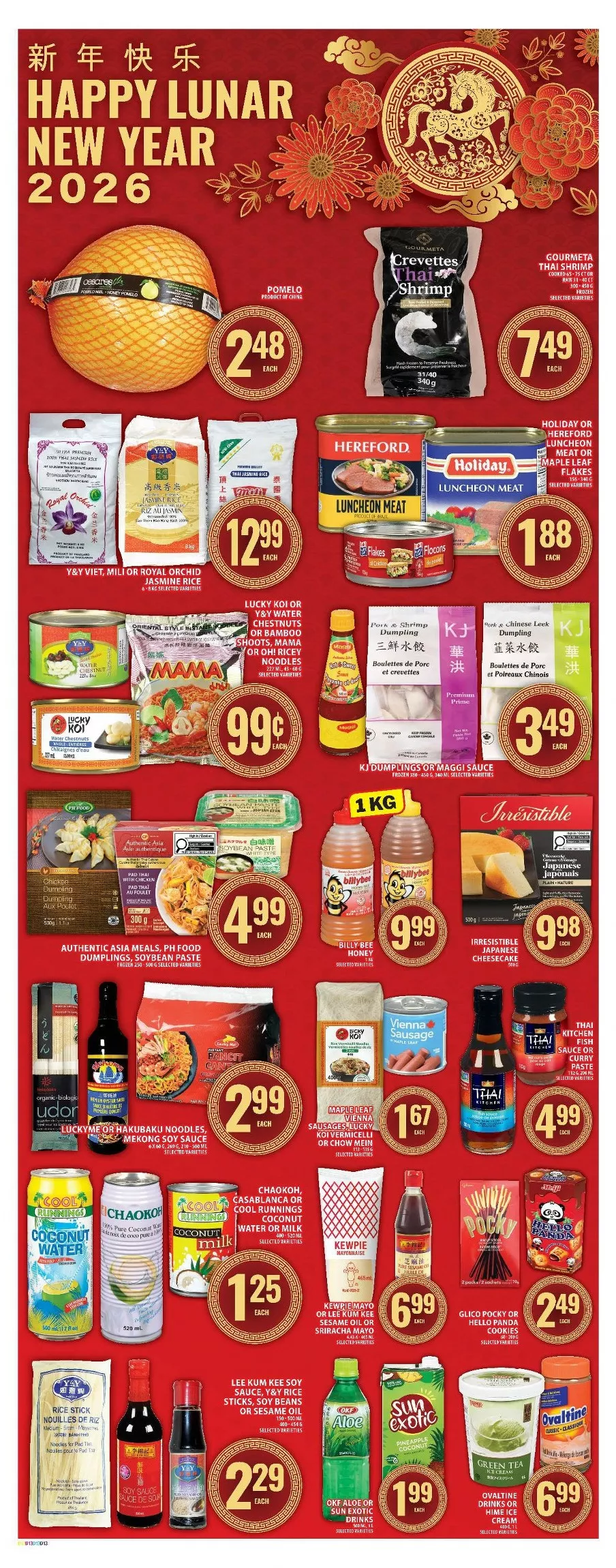 food basics flyer february 12 18 15