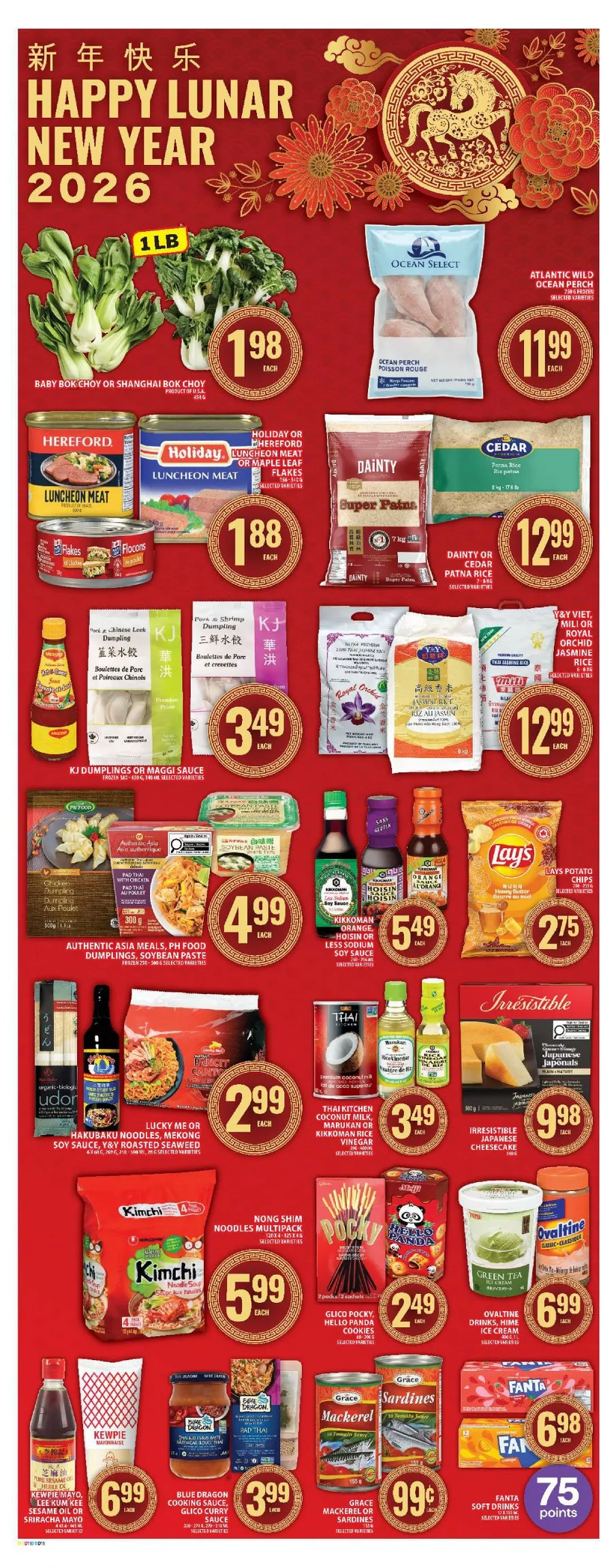 food basics flyer february 5 11 18