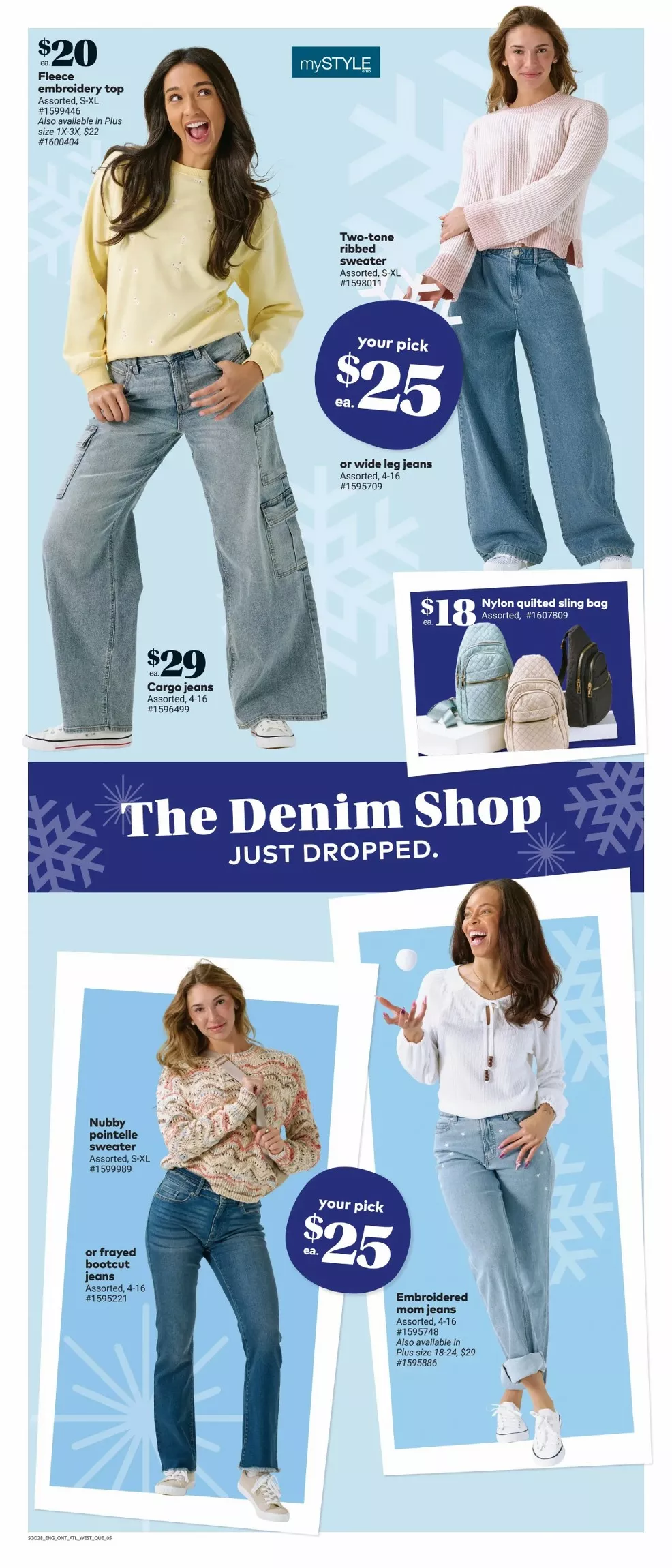 giant tiger flyer west february 11 17 7 76766448