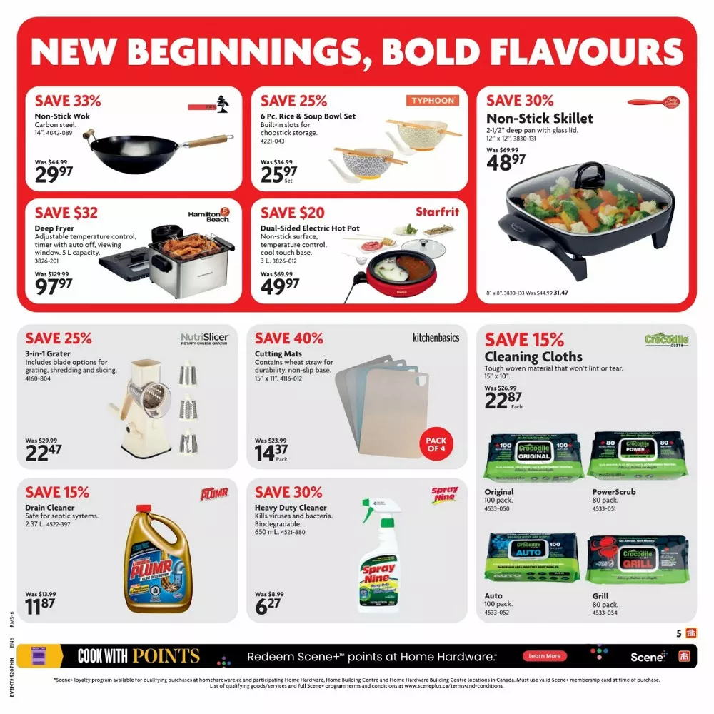 home hardware flyer february 12 18 10 20788287
