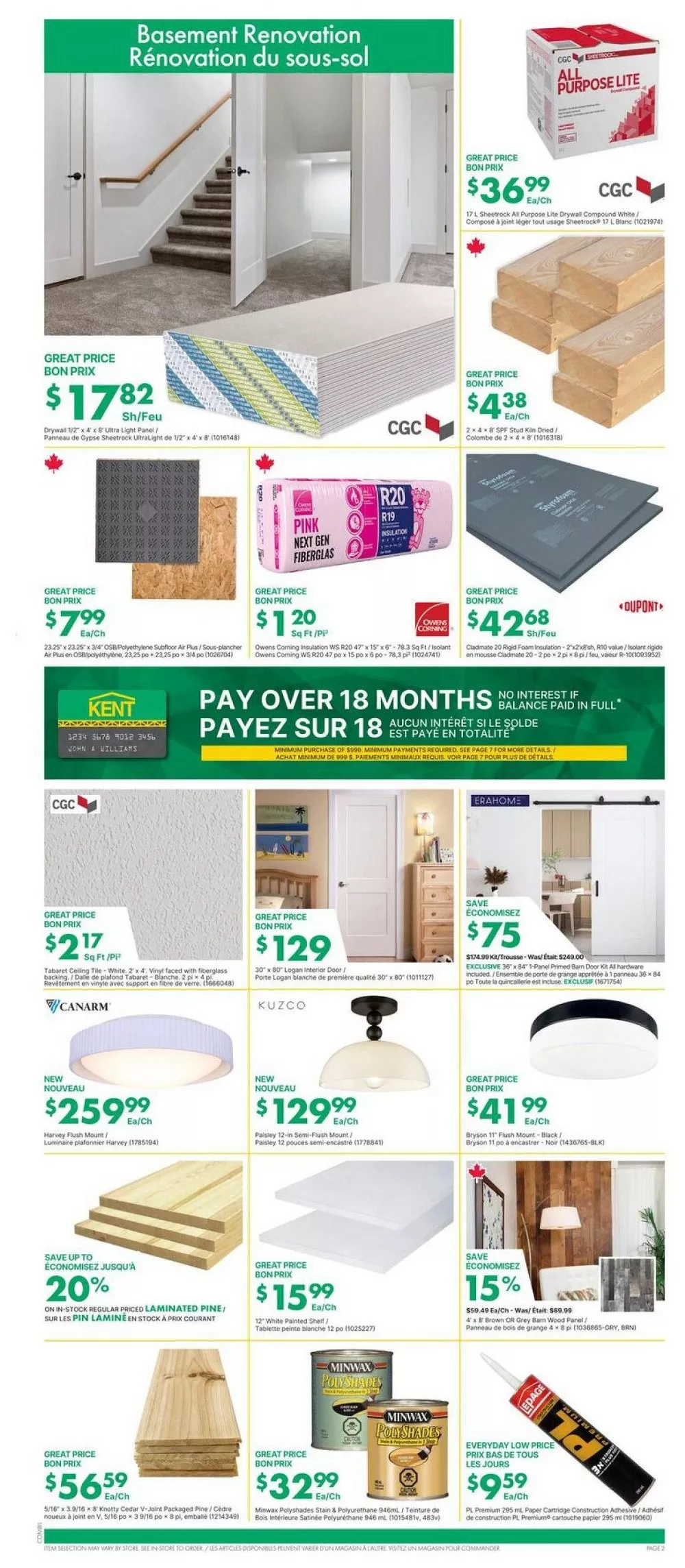 kent flyer february 26 march 4 2