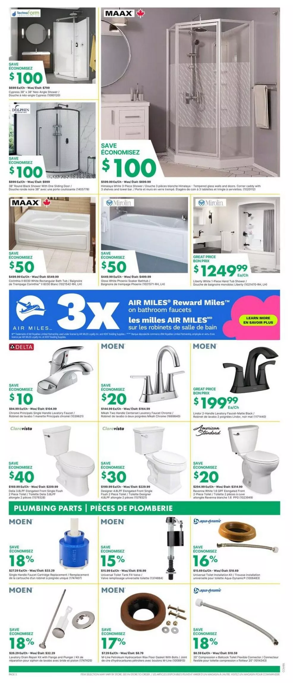 kent flyer february 26 march 4 5