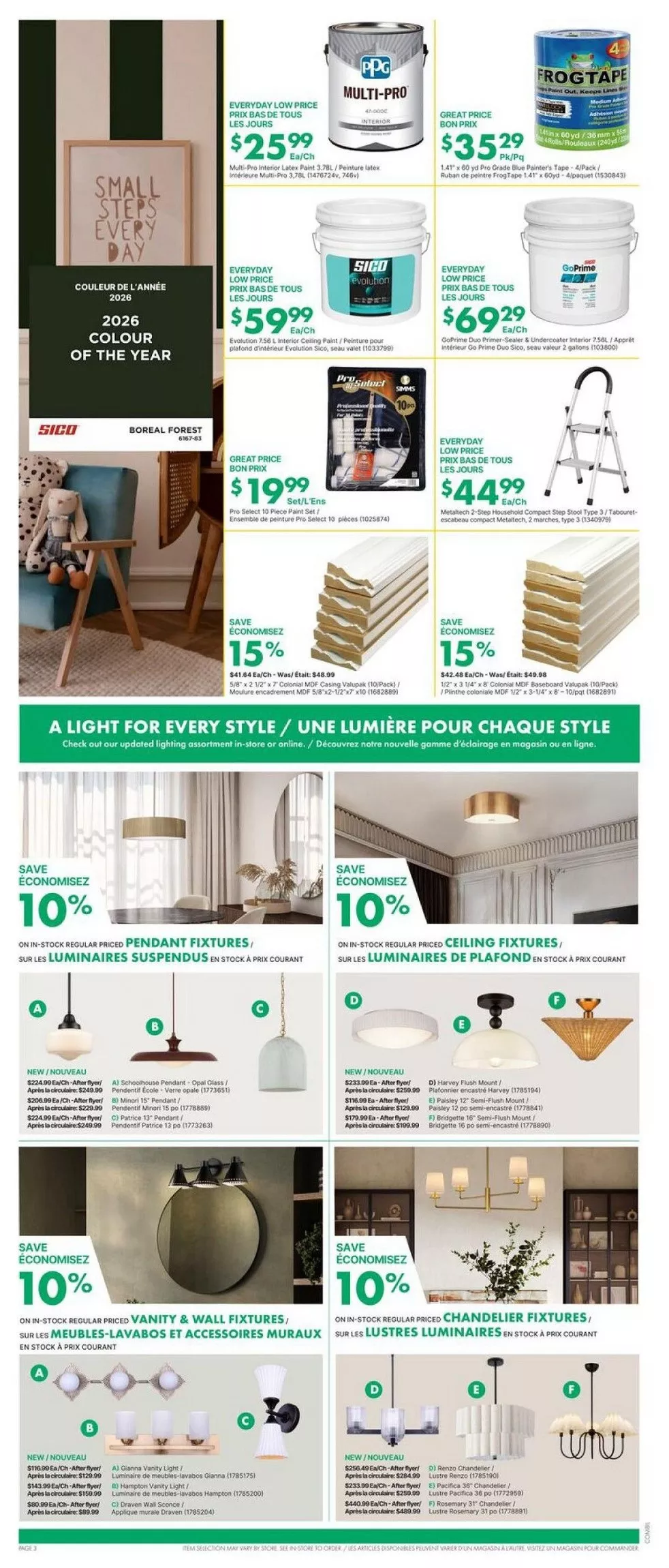 kent flyer february 5 11 3