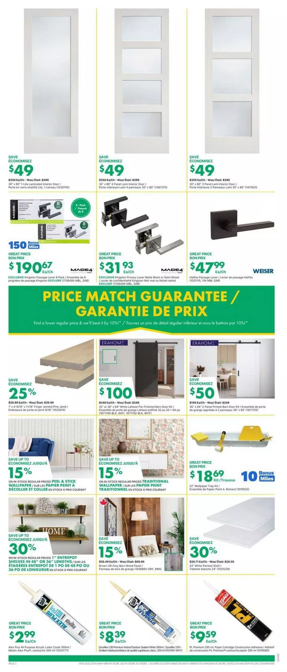 kent flyer february 5 11 5