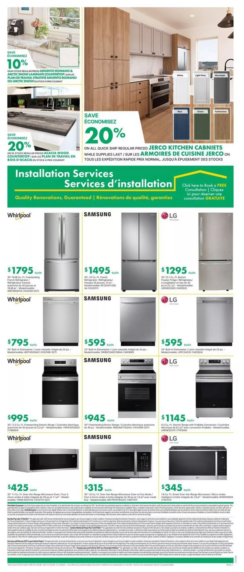 kent flyer february 5 11 7