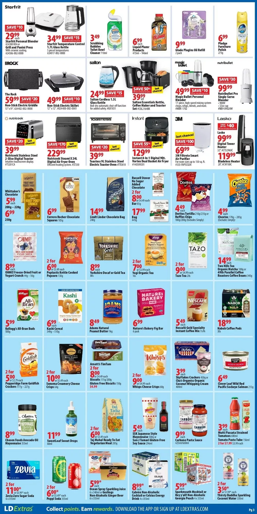 london drugs flyer february 12 18 3