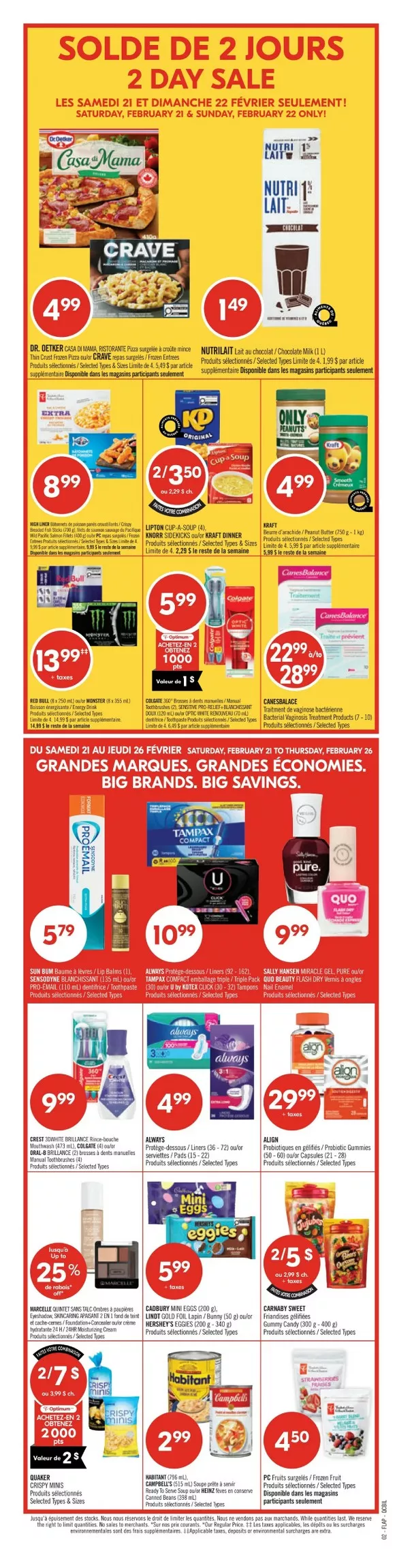 pharmaprix flyer february 21 26 6