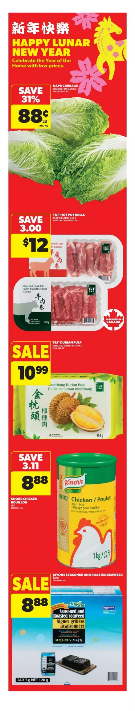 real canadian flyer on february 12 18 3 14776245