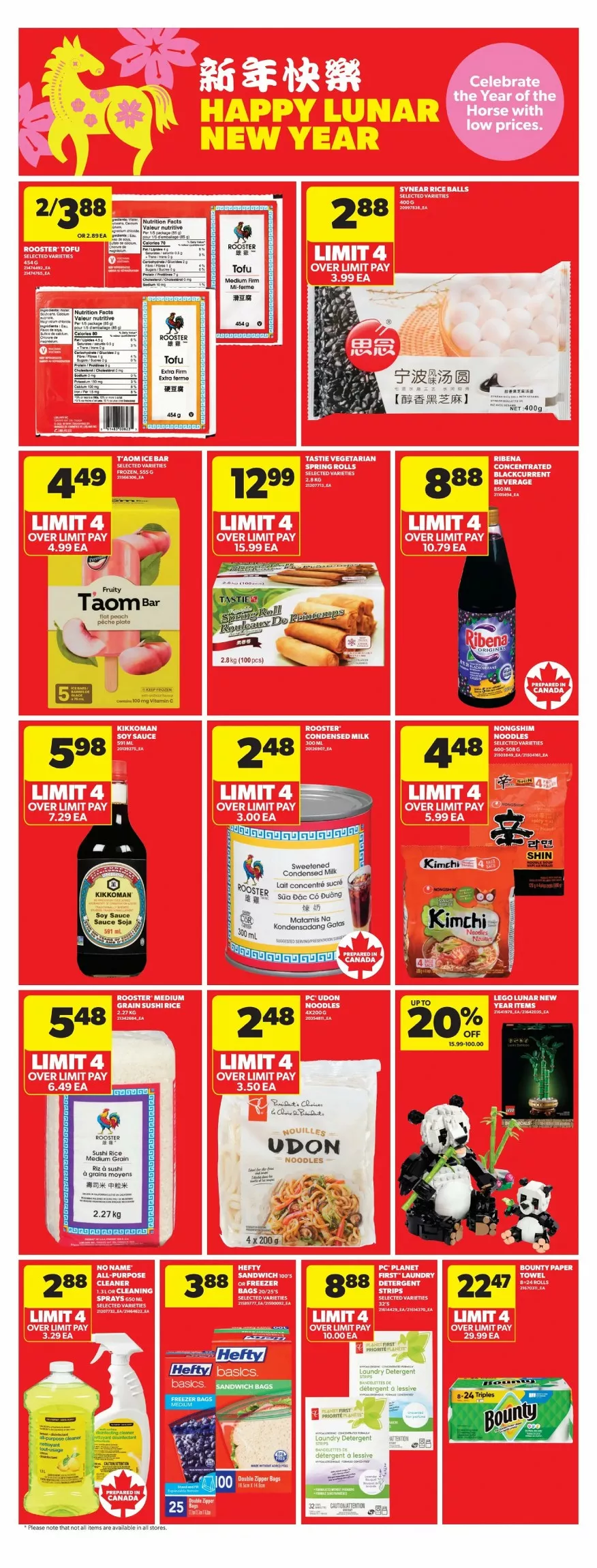 real canadian flyer west february 12 18 21 15714587