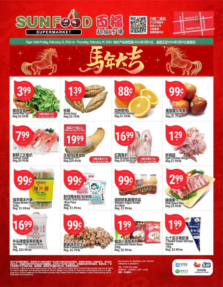 sunfood supermarket flyer week-7
