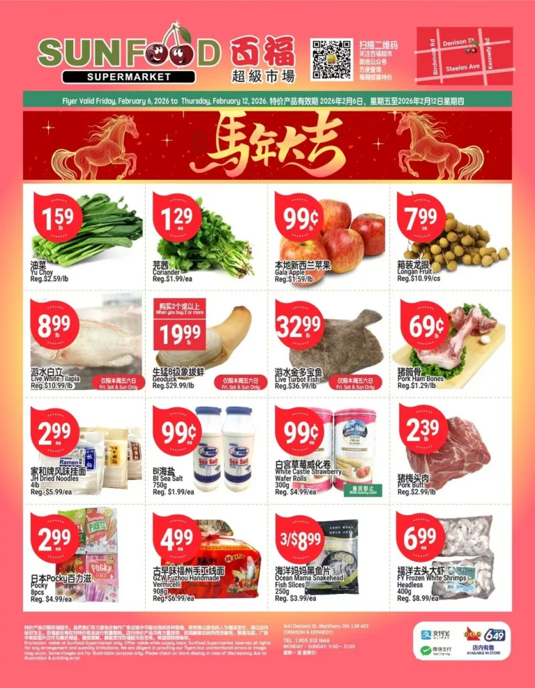 sunfood supermarket flyer week-6