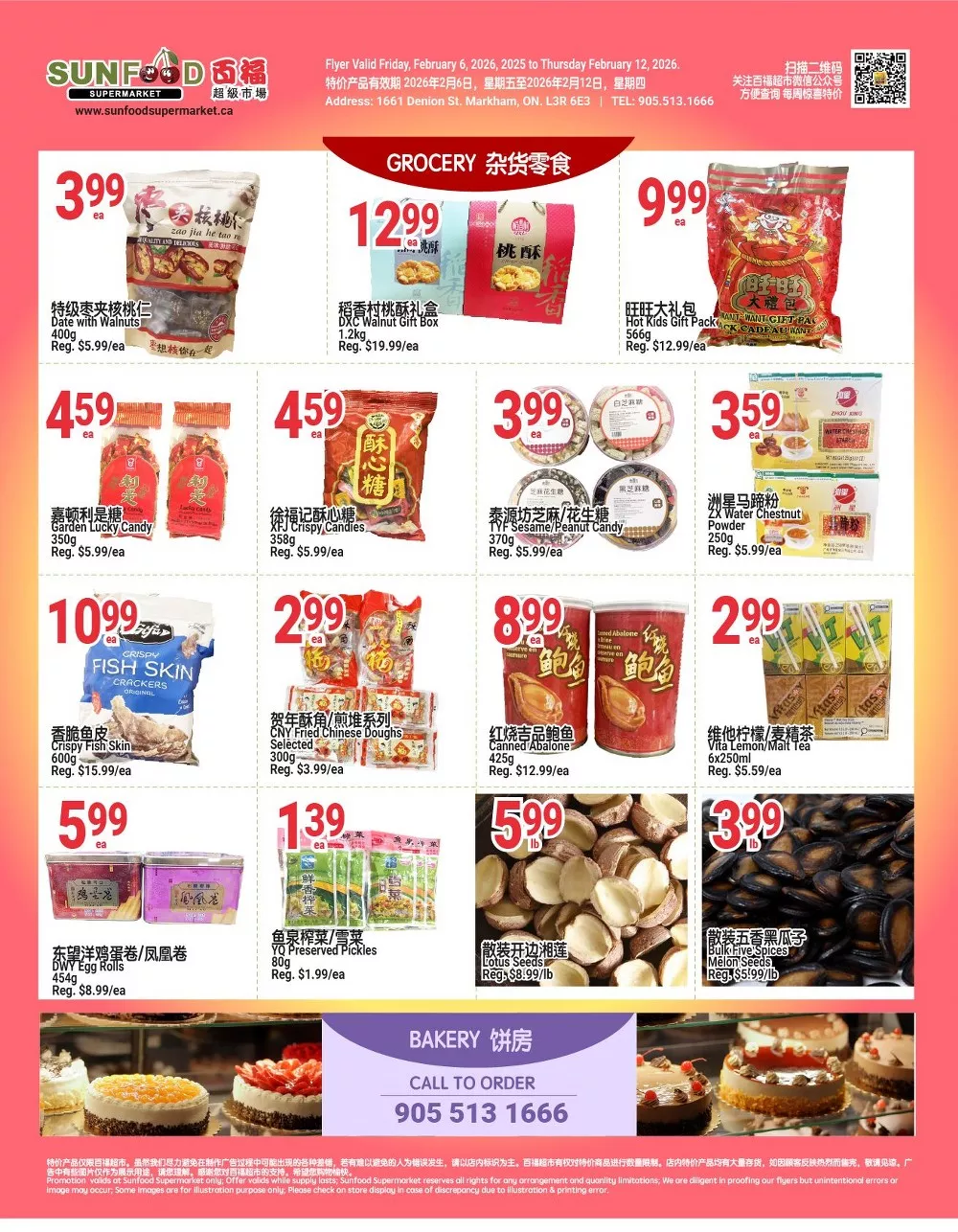 sunfood supermarket flyer feb 6 12 2