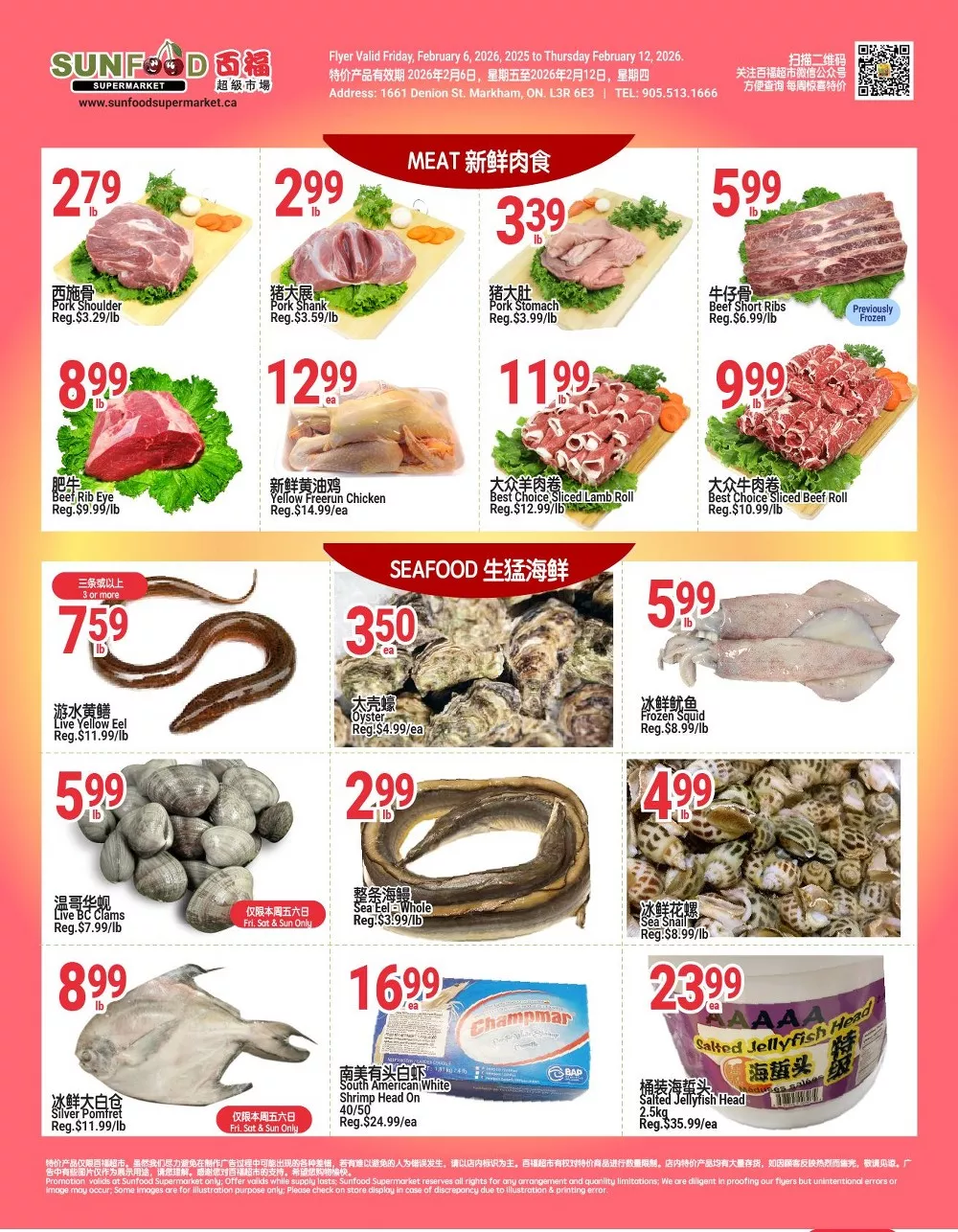 sunfood supermarket flyer feb 6 12 4