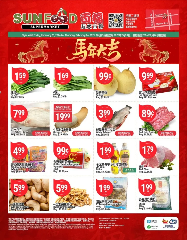 sunfood supermarket flyer week-8