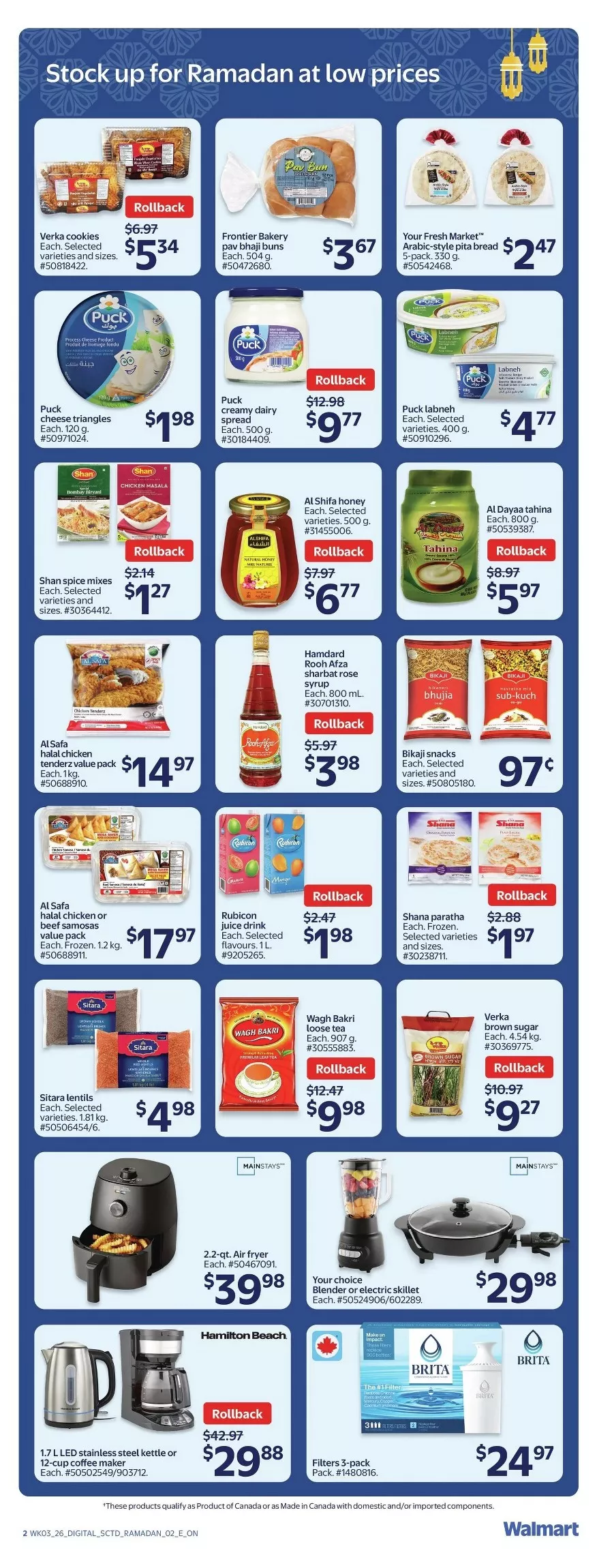 walmart flyer february 12 18 7