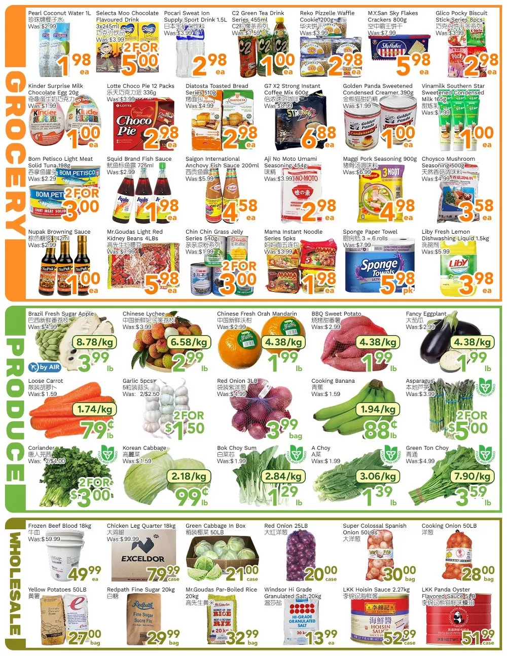 ample food market flyer june 19 25 3