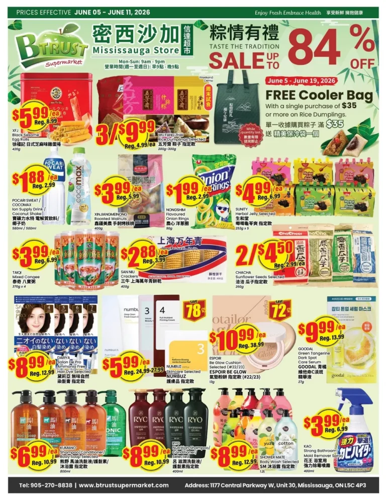 btrust flyer week-23